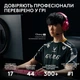 Мышка Logitech G Pro X Superlight 2 Lightspeed Wireless White (910-006638) - изображение 3