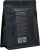 Кофе в зернах PACAMARA Ethiopia Keffa 250 г (4820287550403) - изображение 4