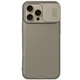 Чехол со шторкой для камеры NILLKIN CamShield Pro для iPhone 16 Pro Max - Gold - изображение 1