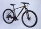 Велосипед AL 29" Discovery BASTION DD CS, рама 19" коричневый (OPS-DIS-29-203) - изображение 1