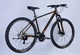 Велосипед AL 29" Discovery BASTION DD CS, рама 19" коричневый (OPS-DIS-29-203) - изображение 4