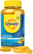 Супрадин Розумняшки Bayer пастилки №30 (4250369508556) - изображение 1