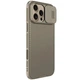 Чехол со шторкой для камеры NILLKIN CamShield Pro для iPhone 16 Pro - Gold - изображение 3