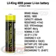Аккумулятор 18650 LiitoKala King4000-JT Li-Ion 4000 мАч - изображение 2