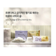 Парфюмированное мыло Kundal Signature Perfume Moisturizing Soap White Musk для тела "Белый мускус" 85 г - изображение 3