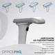 Крісло комп'ютерне офісне ергономічне OfficePro Elite Grey (OC950G) - зображення 17
