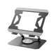 Підставка для ноутбука та MacBook XO C153 Metal Laptop Swivel Large Stand Black - изображение 1