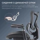 Офисное кресло SIHOO DORO C300 Pro Mesh Black (DORO-C300-PRO-M101) - изображение 15