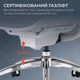 Офисное кресло SIHOO DORO C300 Pro Mesh White (DORO-C300-PRO-M102) - изображение 16