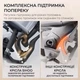 Офисное кресло SIHOO DORO C300L Mesh Black (DORO-C300L-A3-101) - изображение 7