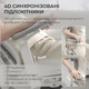 Офисное кресло эргономическое SIHOO DORO S100 Mesh White (S100-M302) - изображение 12