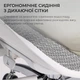 Офисное кресло эргономическое SIHOO DORO S100 Mesh White (S100-M302) - изображение 18