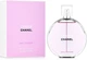 Chanel Chance Eau Tendre 50 мл Туалетна вода - зображення 2