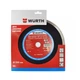 Диск алмазний відрізний WURTH HARD CERAMIC 250 x 2.0 мм (1668402250) - изображение 6