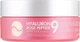 Гидрогелевые патчи с пептидами и болгарской розой 60 шт Medi Peel Hyaluron Rose Peptide 9 Ampoule Eye Patch - изображение 1