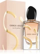 Giorgio Armani Si 100 мл Парфумована вода - зображення 2