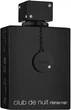 Armaf Club De Nuit Intense Eau de Parfum 200 мл Парфюмированная вода - изображение 1