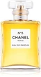 Chanel No 5 50 мл Парфумована вода - зображення 1