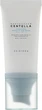 Сыворотка для лица от солнца с гиалуроновой кислотой 50 мл SKIN1004 Madagascar Centella Hyalu-cica Water-fit Sun Serum - изображение 1