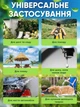 Портативный душ на аккумуляторе электрический душевой насос туристический походный мобильный распылитель для кемпинга путешествий пляжа сада домашних животных - изображение 2