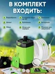 Портативный душ на аккумуляторе электрический душевой насос туристический походный мобильный распылитель для кемпинга путешествий пляжа сада домашних животных - изображение 9