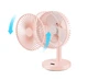 Вентилятор Jile Desktop small fan 01 Dark Blue (1146683) - изображение 7