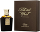 Woda perfumowana unisex Blend Oud Mirage 60 ml (8051277312527) - obraz 2