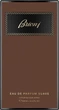 Woda perfumowana męska Brioni Suave 100 ml (7640171195339) - obraz 5