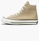 Кеди Converse Chuck Taylor All Star 70 Beige A03446C 37 - зображення 1
