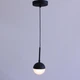 Подвесной светильник Friendlylight Konti Pendant Black/Opal FL3189 - зображення 1