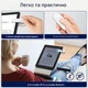 Перегортач сторінок для електронних книг Kindle FYQ-K2 White (R403413082025) - изображение 4