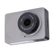 Видеорегистратор YI Car DVR 1080P WiFi Gray (XYCDVR-GR) - изображение 1
