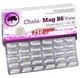 Магний Хелатный Б6 250 мг OLIMP Chela-Mag B6 Forte 60 капсул (TZO-6467) - изображение 2