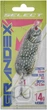 Блешня Select Grandex 20.0g 63mm S51 - зображення 2