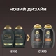 Шампунь OGX Kukui Oil Увлажнение и гладкость 385 мл (0022796974211) - изображение 3