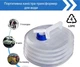 Канистра пакет для воды складная с ручкой и краном ViO PE-FT 5l - изображение 6