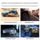 Система контроля давления в шинах TPMS солнечная зарядка дисплей температура -20 до +60 - изображение 5