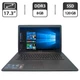 Ноутбук Asus F751S / 17.3” (1600x900) TN / Intel Celeron N3060 (2 ядра по 1.6 - 2.4 GHz) / 8 GB DDR3 / 120 GB SSD / Intel HD Graphics / WebCam / DVD-ROM б/у - изображение 1