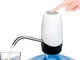 Помпа электрическая Water Dispenser автоматическая помпа для воды Arivans 13х7.5 см черно-белая 564-787 - изображение 1