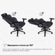 Геймерське крісло Cyberlux Poseidon Black (арт. GM-415 B) - изображение 9