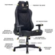 Геймерське крісло Cyberlux Helios Black (арт. GM-204 B) - изображение 3