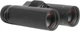 Бинокль Zeiss SFL 10x40 - изображение 3