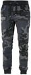 Костюм Dobermans Aggressive Classic DRS319M M - изображение 2