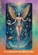 Игра Лила комплект. Поле "Крылья Свободы" 210х150 см. Габардин. На русском языке. Плюс подарок: видеокурс «Обучение игре Лила» - изображение 7