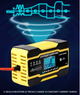 Автоматическое зарядное устройство RJ Tianye 12V 10A; 24V 5A yellow RJ-C121001A - изображение 3