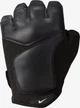 Перчатки для тренировки Nike M VAPOR ELITE FTG N.101.0674.091.LG L Черные (887791778666) - изображение 2