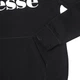 Худи Ellesse Torices Black SGS03244-011 M - изображение 4