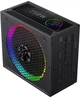 Блок питания GameMax RGB PRO 750G 750W ATX 3.1 80+ Gold (RGB PRO 750G) Black - изображение 5