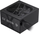 Блок питания GameMax GX 800G 800W 80+ Gold (GX 800G) - изображение 1