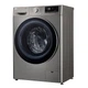 Пральна машина LG фронтальна, 8,5кг, 1200, A+++, 48см, дисплей, пара, інвертор, білий (F2V5GS9PW) - изображение 5